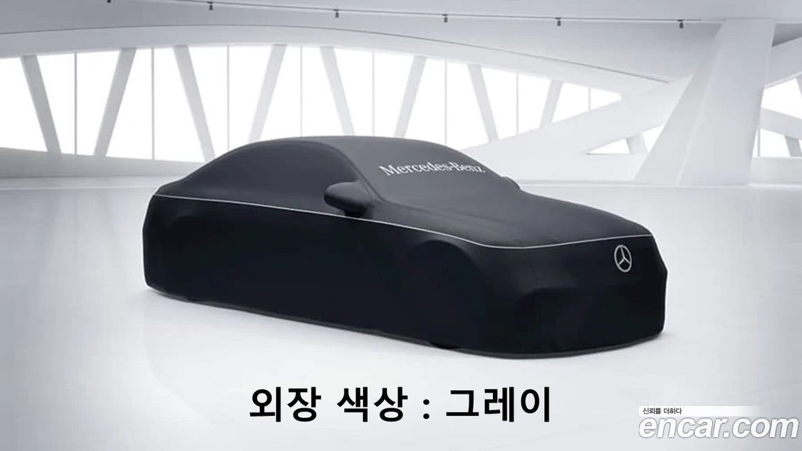 Mercedes-Benz GLB-Class 2025