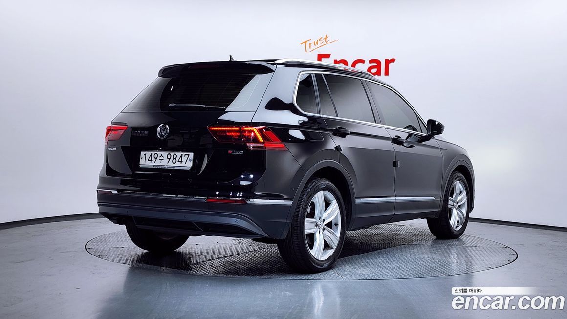 Volkswagen Tiguan 2020