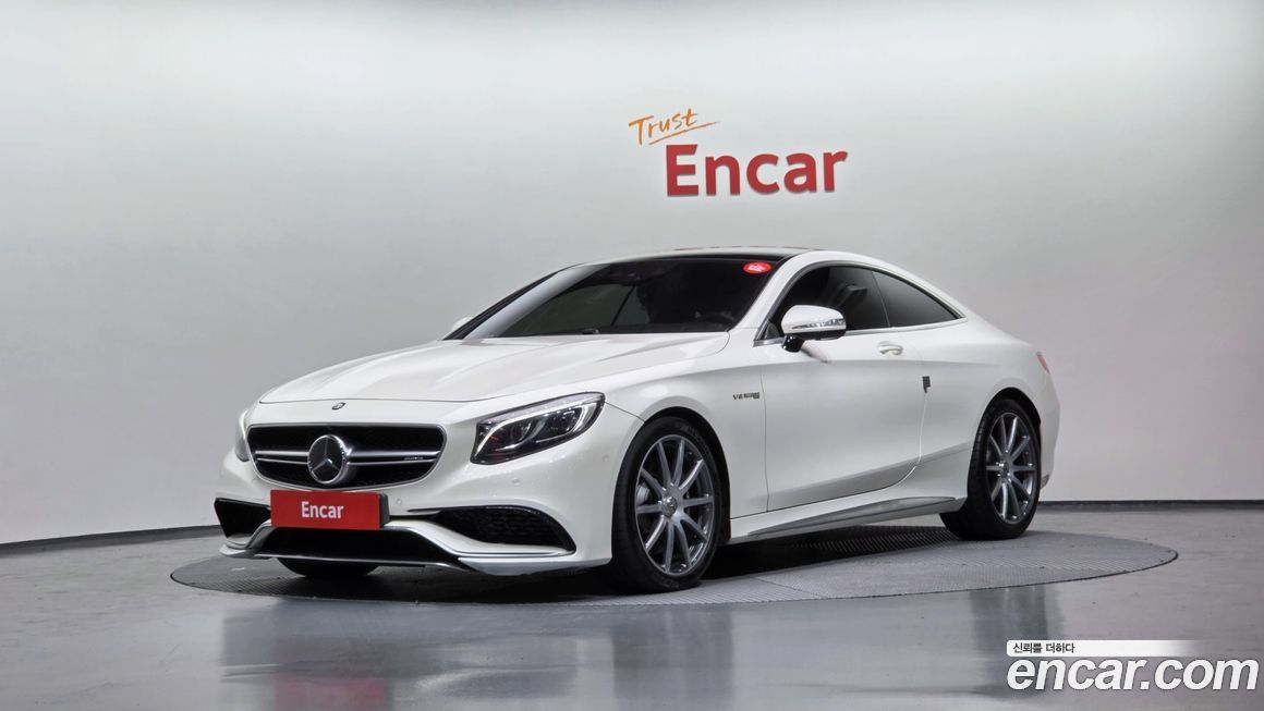 Mercedes-Benz S-Class 2016