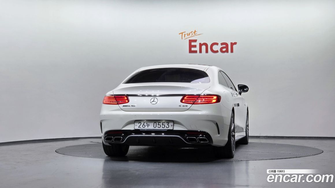 Mercedes-Benz S-Class 2016