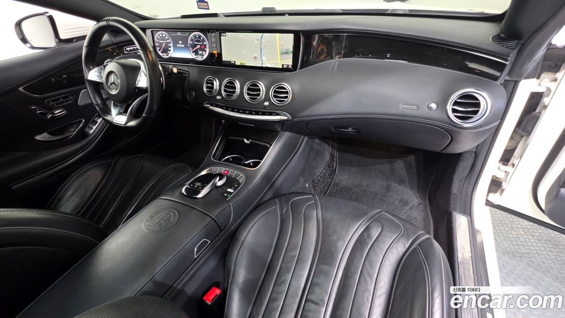 Mercedes-Benz S-Class 2016