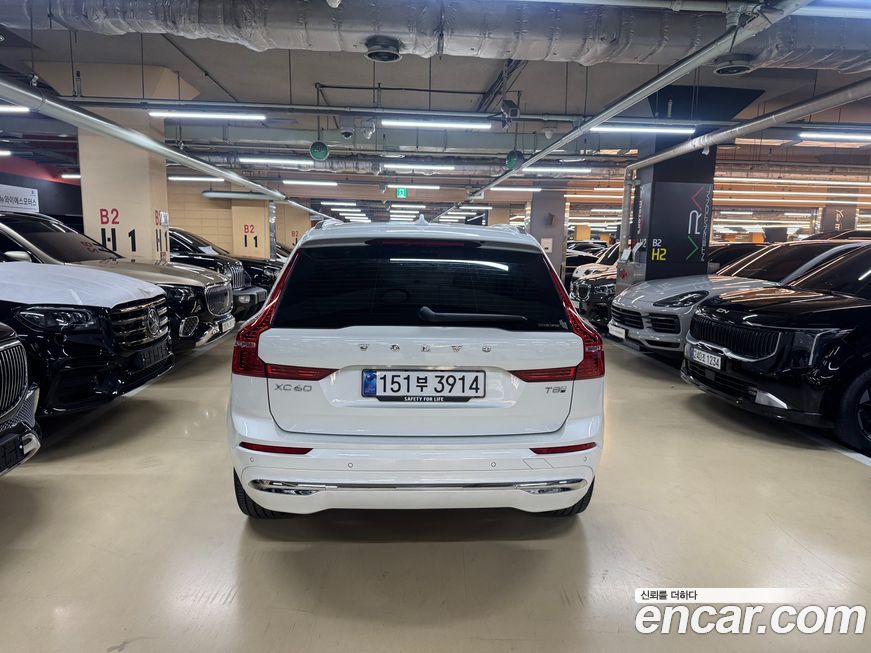 Volvo XC60 2025
