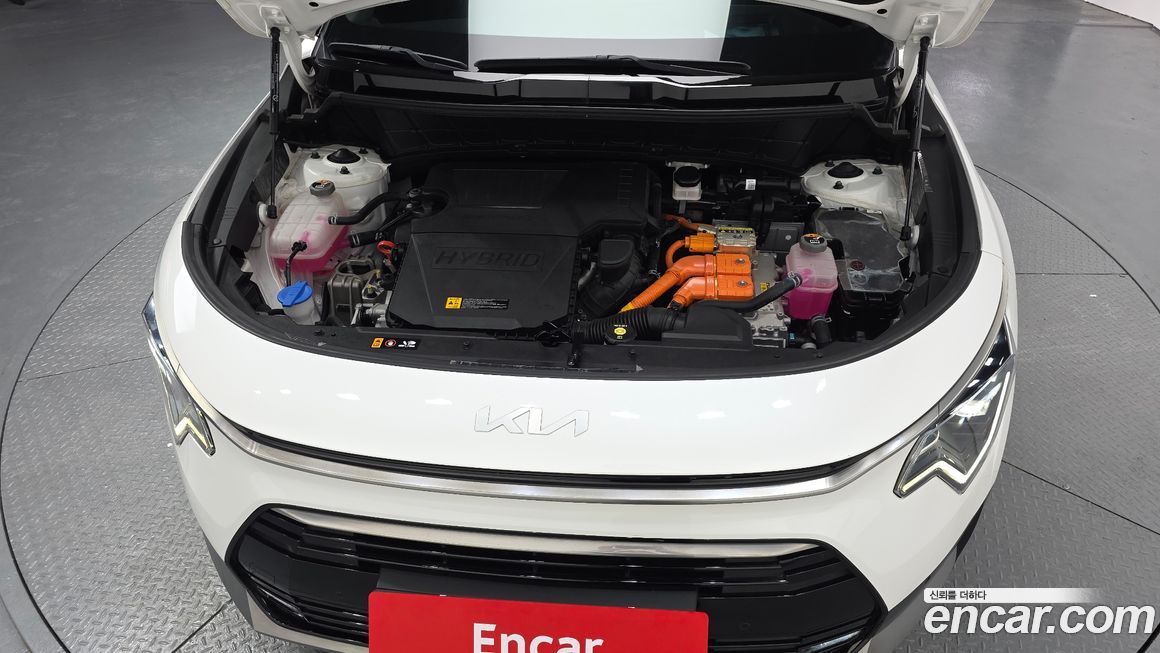 Kia Niro 2022