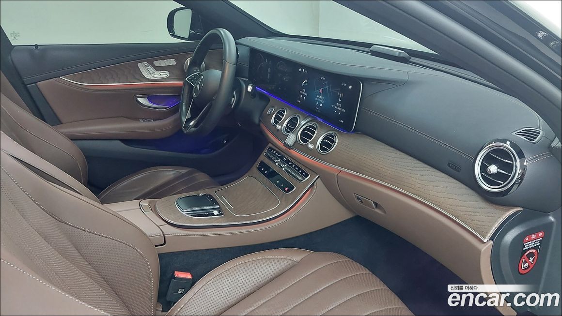 Mercedes-Benz E-Class 2023
