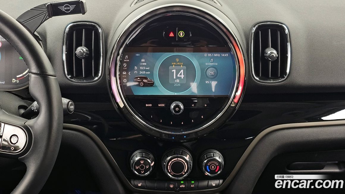 Mini Countryman 2022