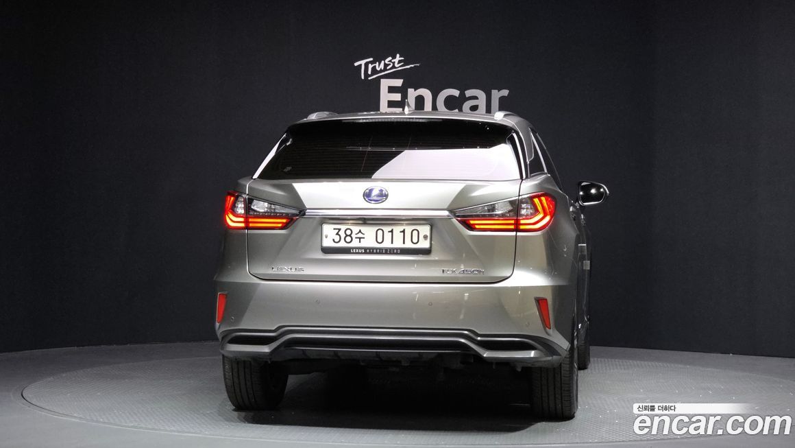 Lexus RX 2017
