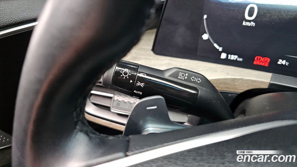 Kia K8 2023