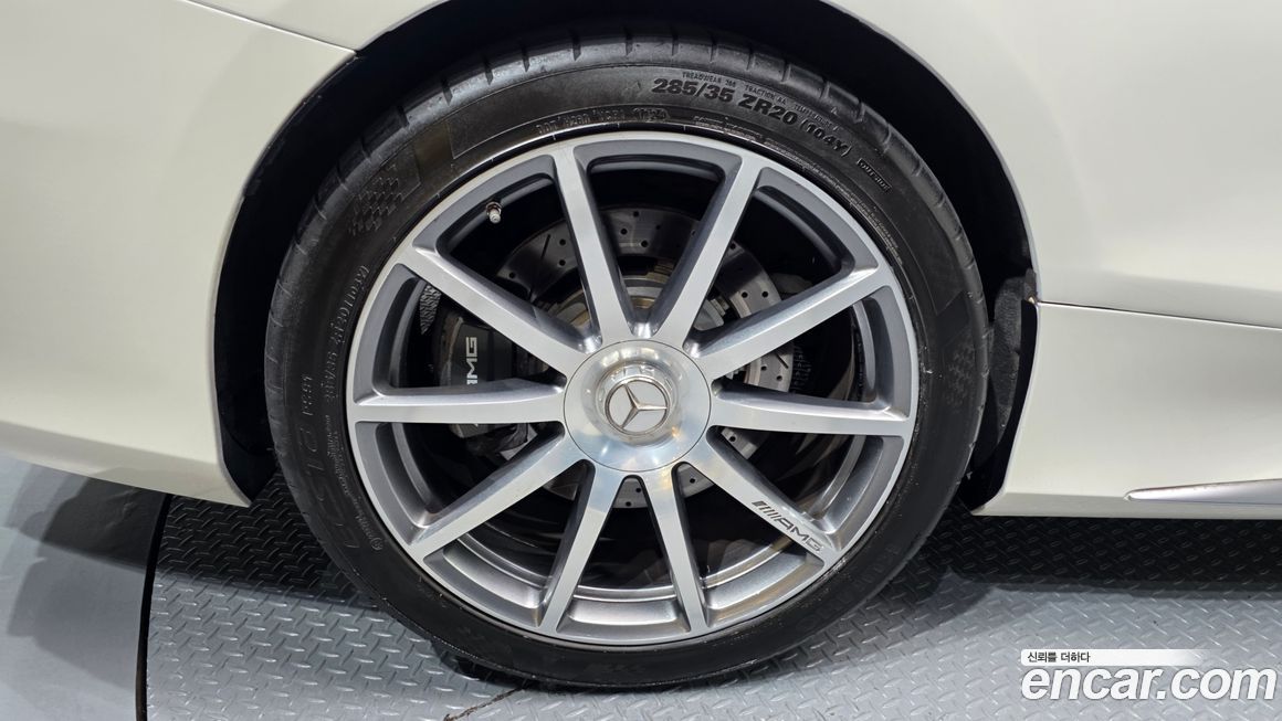 Mercedes-Benz S-Class 2016