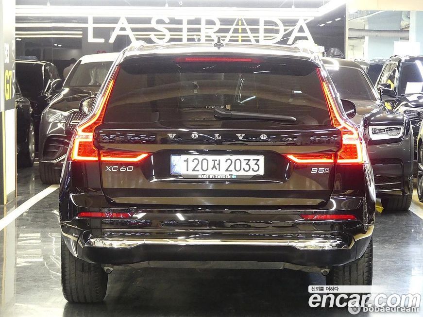 Volvo XC60 2023
