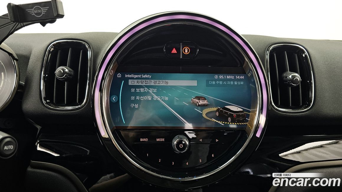 Mini Countryman 2022