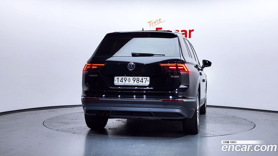 Volkswagen Tiguan 2020