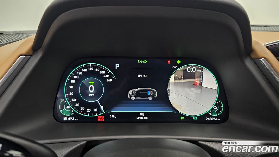 Hyundai Sonata 2023