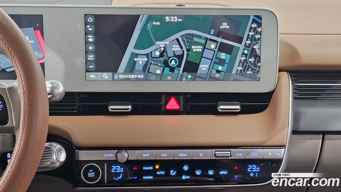 Hyundai Ioniq5 2022