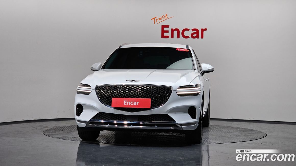 Genesis GV70 2023