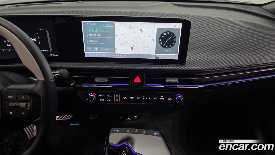 Kia EV6 2025