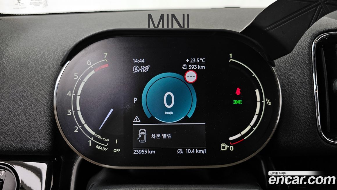 Mini Countryman 2022