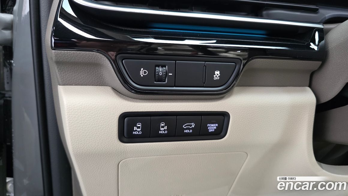 Kia Canival 2024