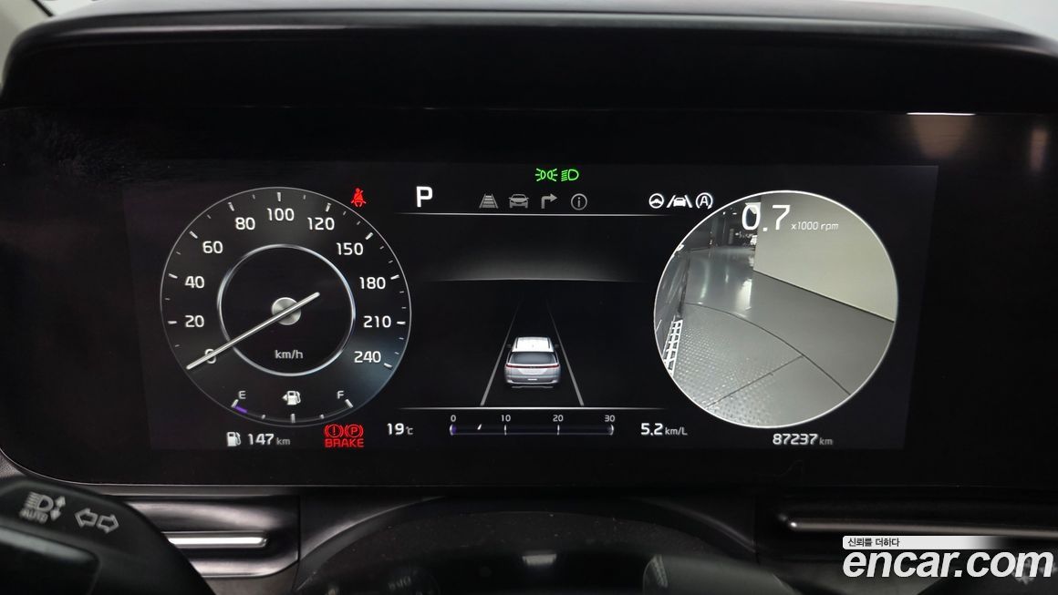 Kia Canival 2021