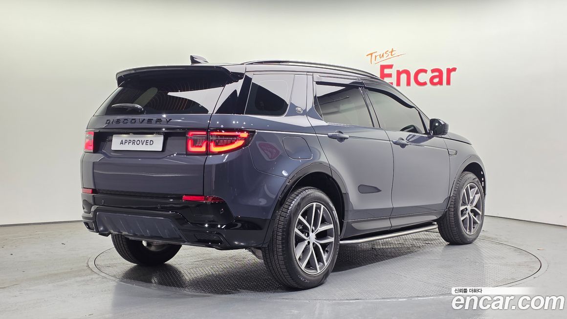 Land Rover Discovery Sport 2025