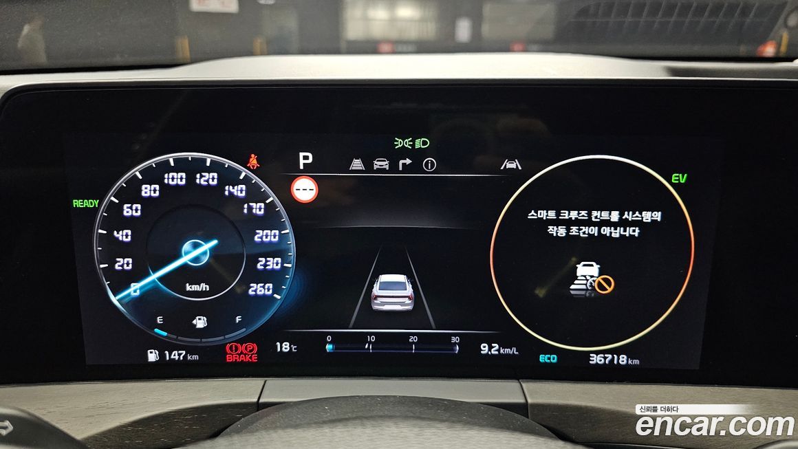 Kia K8 2022