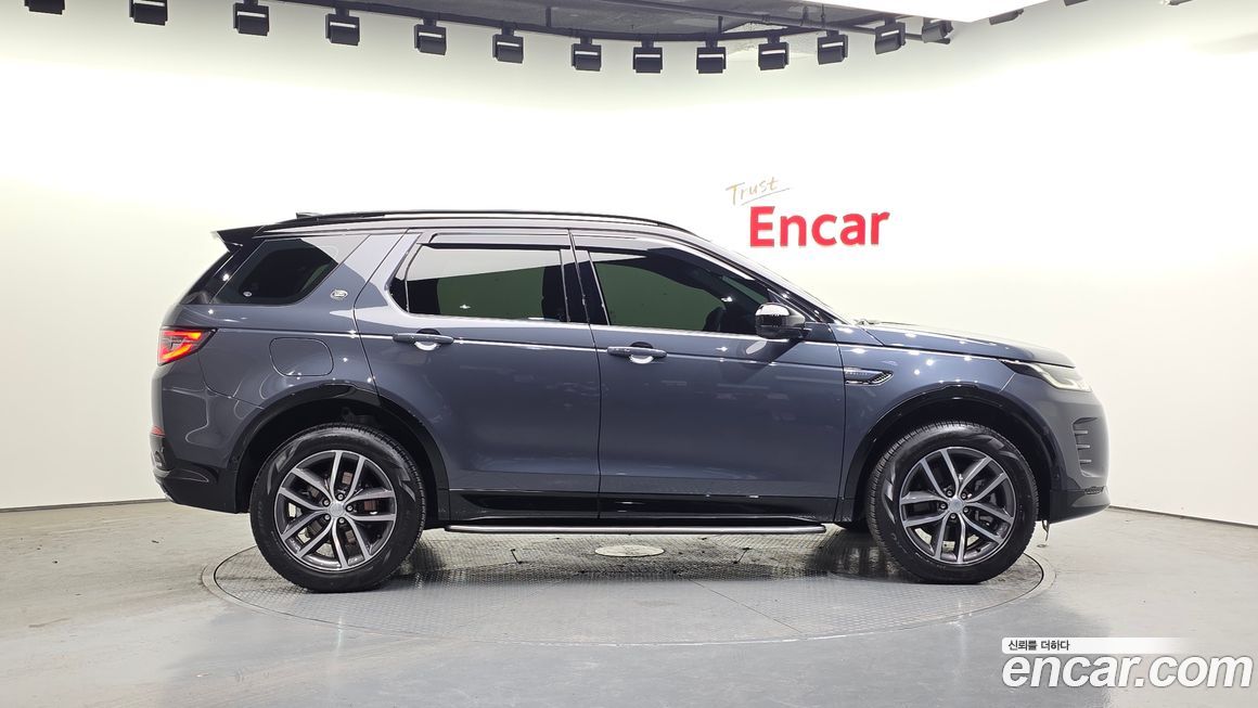 Land Rover Discovery Sport 2025