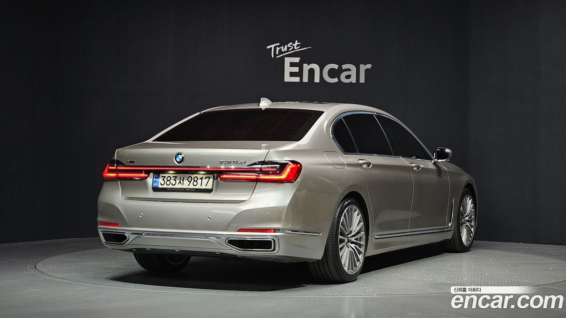 BMW 7-Series 2021