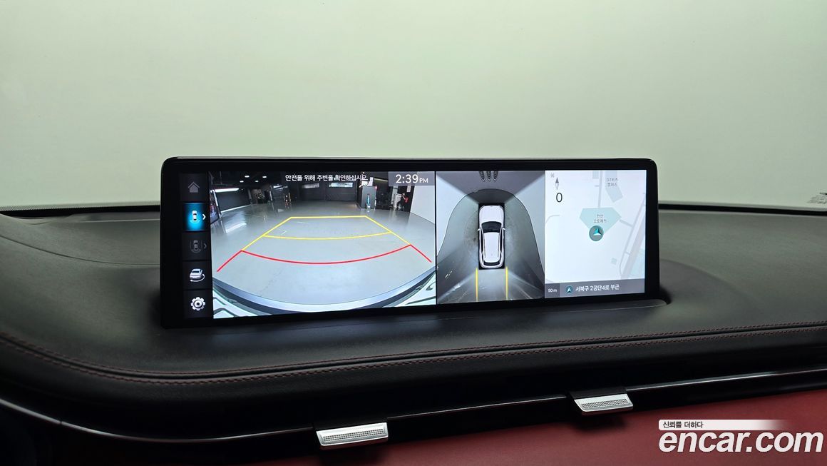 Genesis GV70 2021
