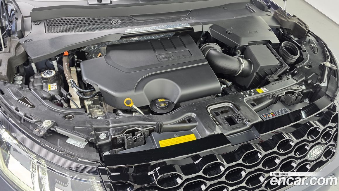 Land Rover Discovery Sport 2025