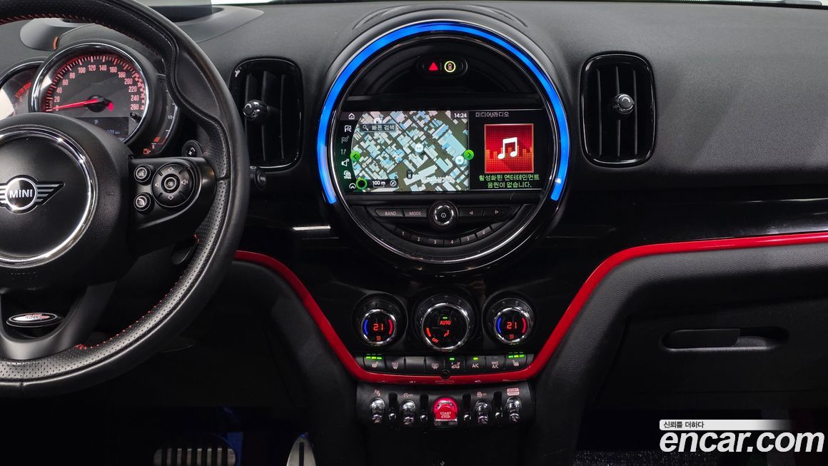 Mini Countryman 2020