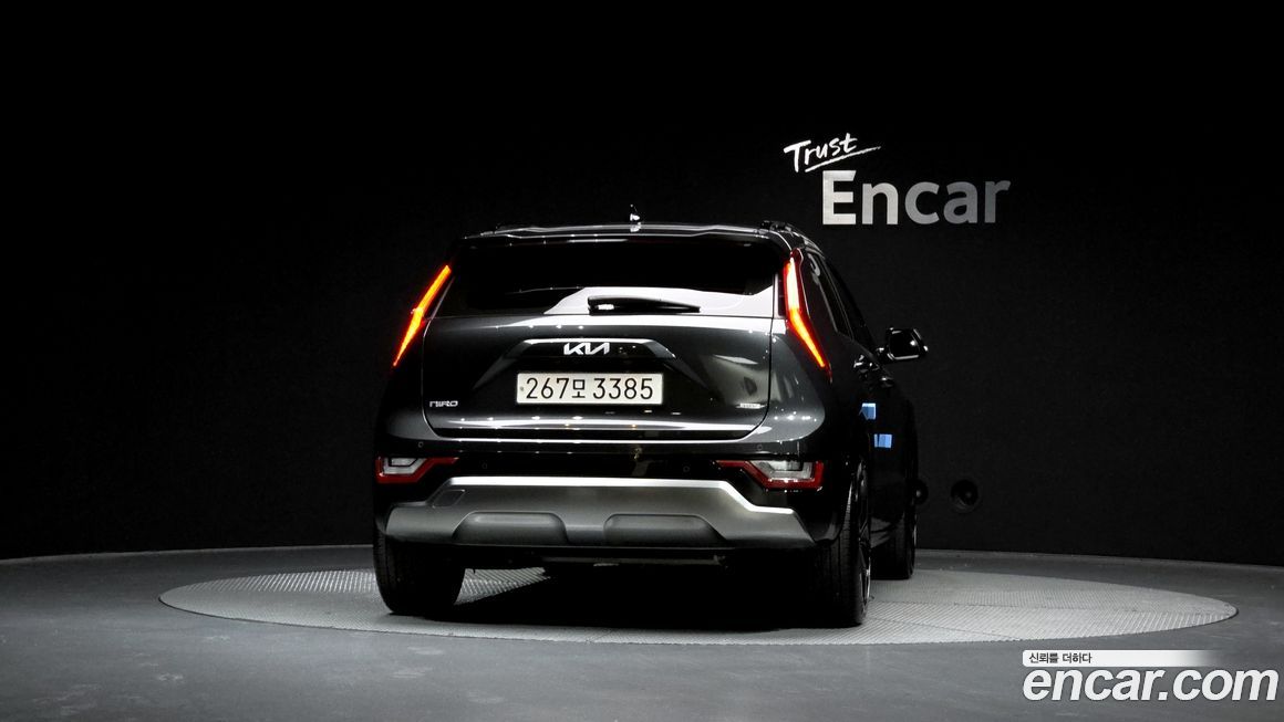 Kia Niro 2022