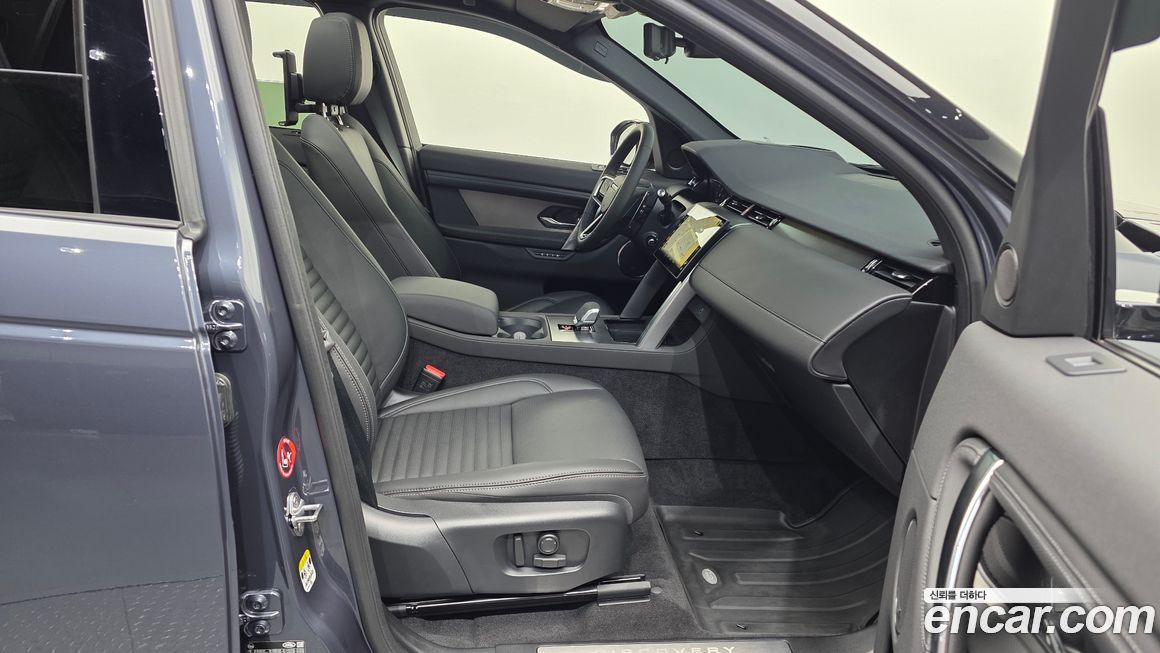 Land Rover Discovery Sport 2025