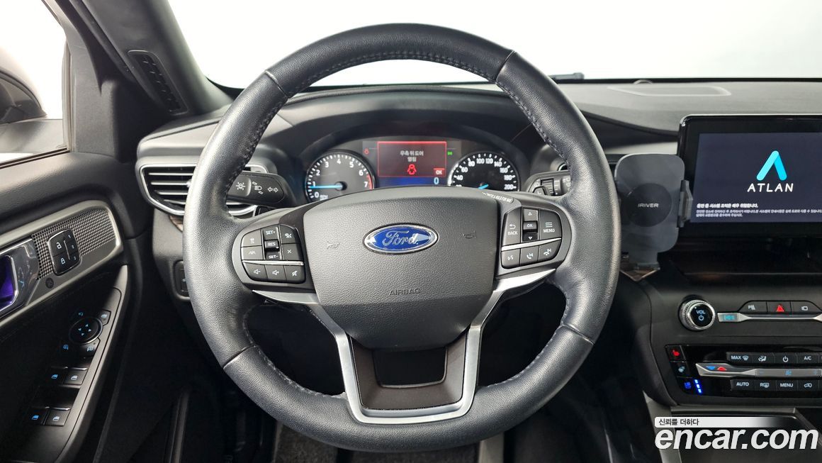 Ford Explorer 2020