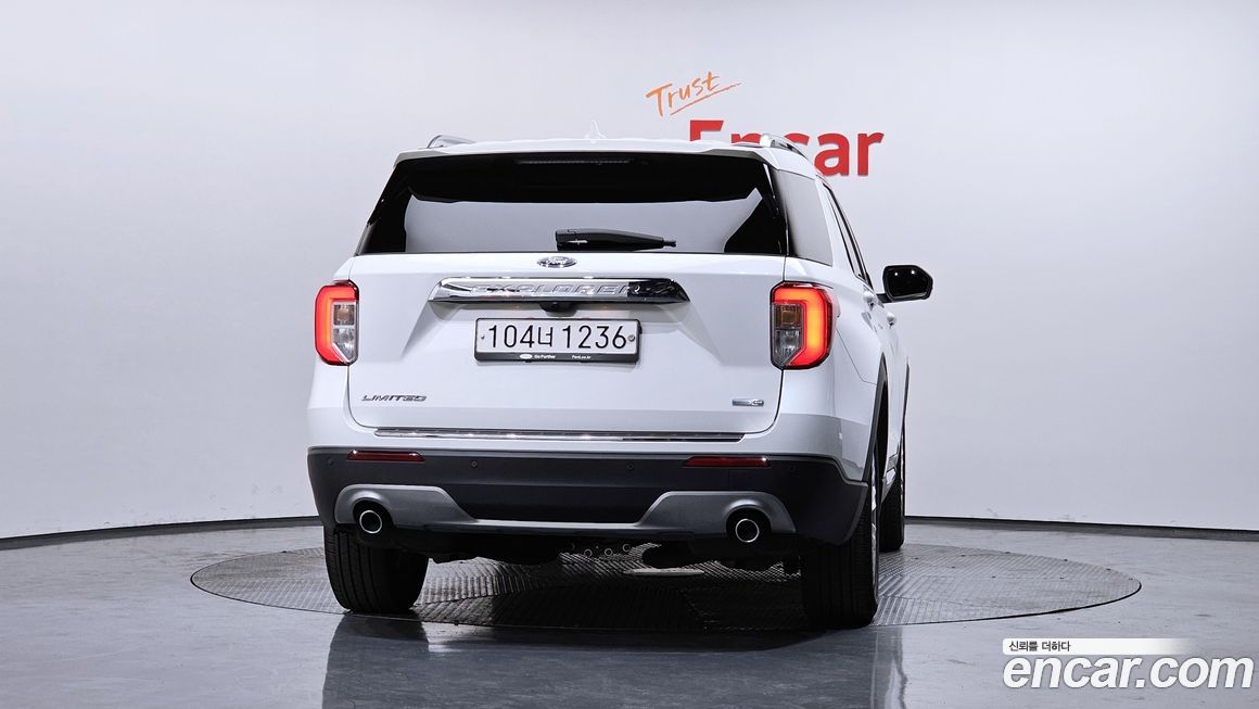 Ford Explorer 2020