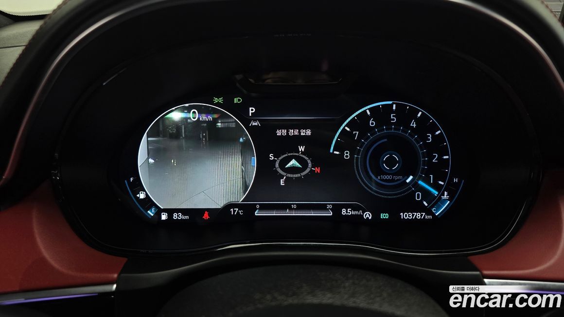 Genesis GV70 2021