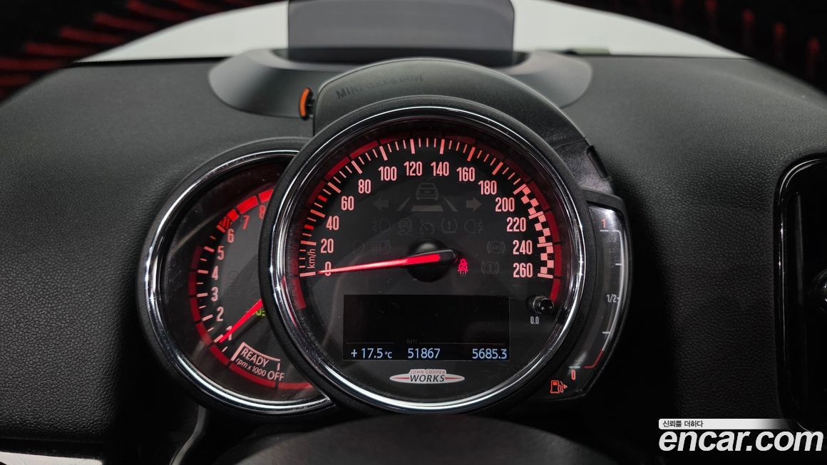 Mini Countryman 2020