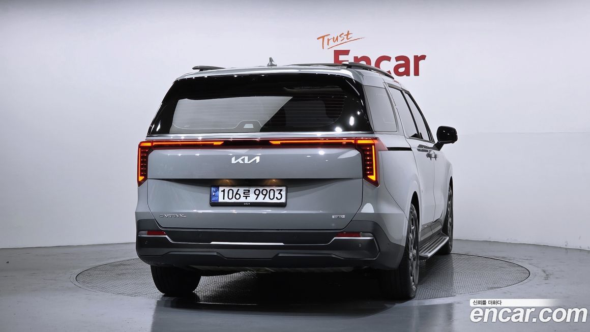 Kia Canival 2024