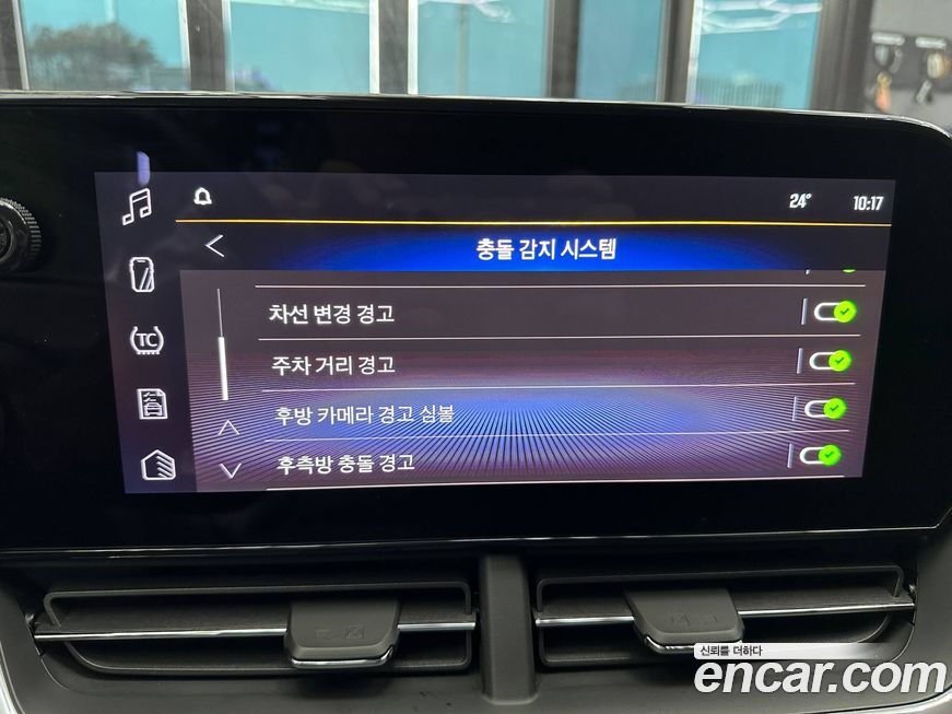 ChevroletGMDaewoo Trax 2024