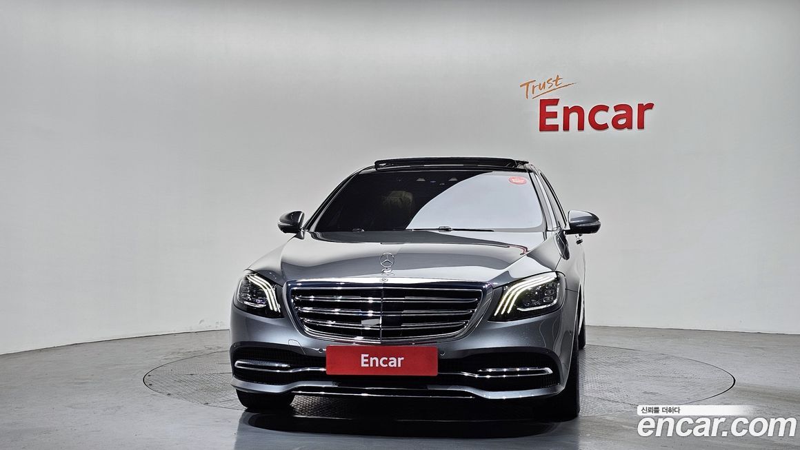 Mercedes-Benz S-Class 2018