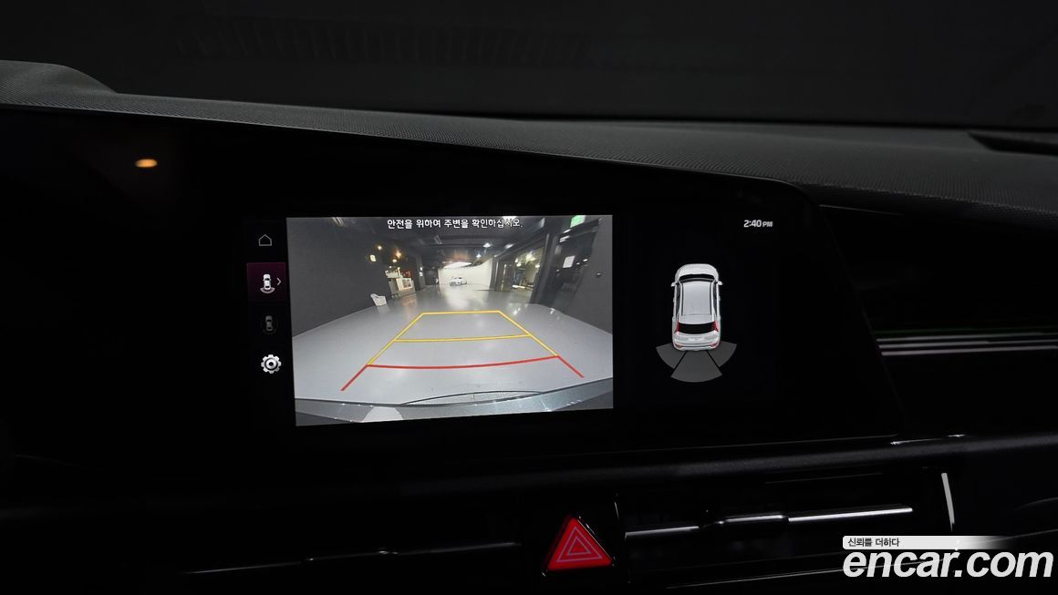 Kia Niro 2022