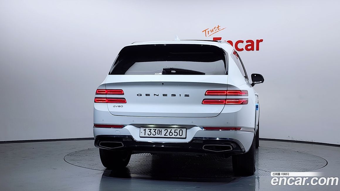 Genesis GV80 2022