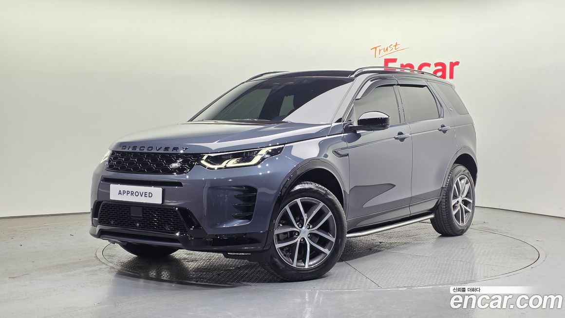 Land Rover Discovery Sport 2025