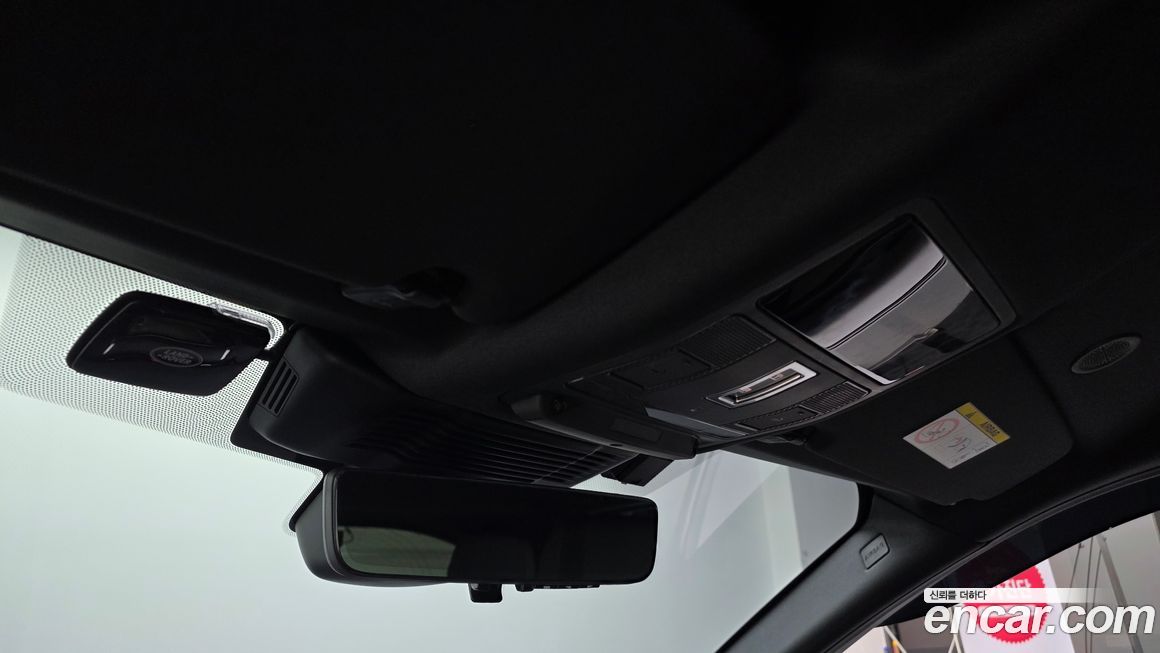 Land Rover Discovery Sport 2025