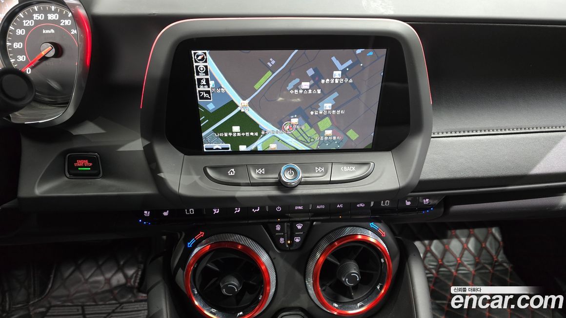 ChevroletGMDaewoo Camaro 2017