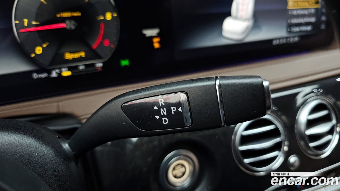 Mercedes-Benz S-Class 2018