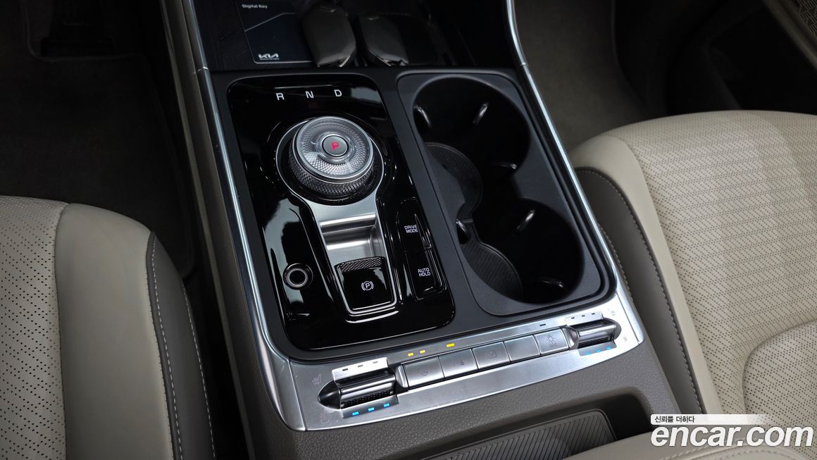 Kia Canival 2024