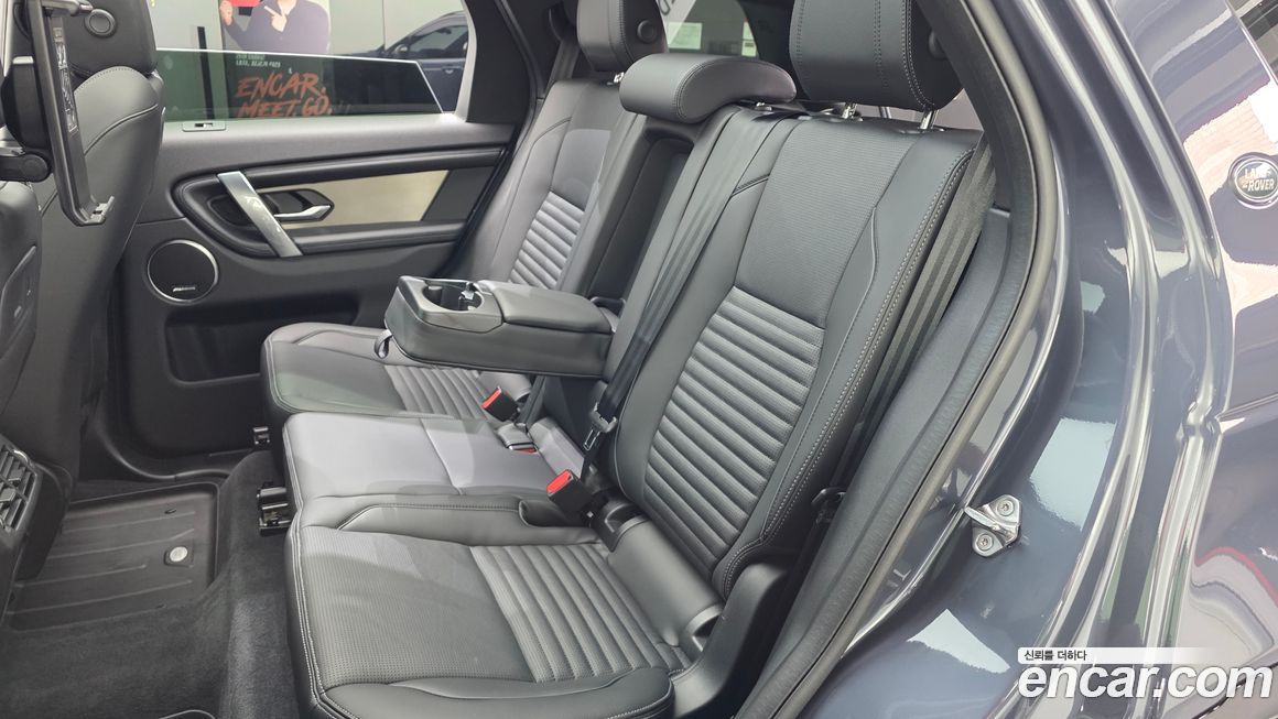 Land Rover Discovery Sport 2025