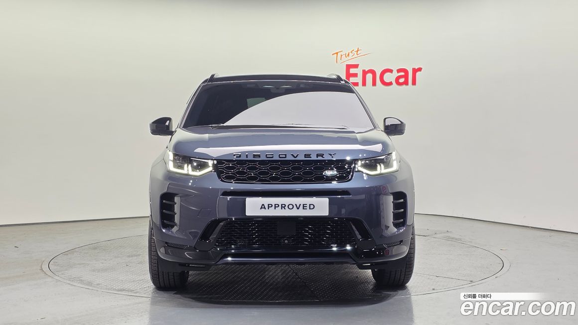 Land Rover Discovery Sport 2025