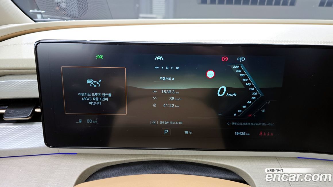 KG_Mobility_Ssangyong Actyon 2025