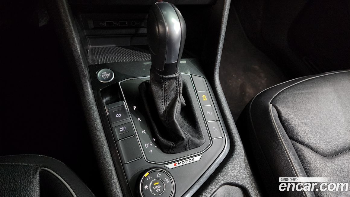 Volkswagen Tiguan 2020