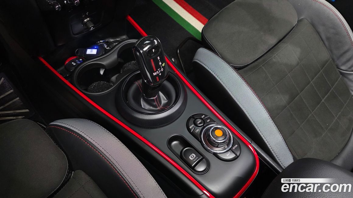 Mini Countryman 2020